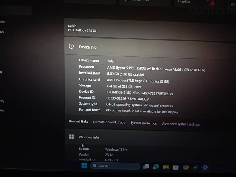 hp elitebook 745 g6 1