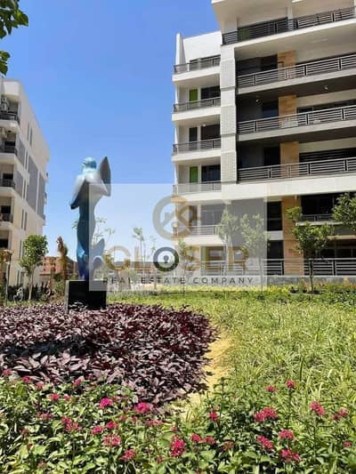 Two-bedroom apartment for sale with a down payment of 580,000 in New Cairo, minutes from Hyde Park and the AUC. Two-bedroom apartment for sale with a down payment of 580,000 in New Cairo, minutes from Hyde Park and the AUC.