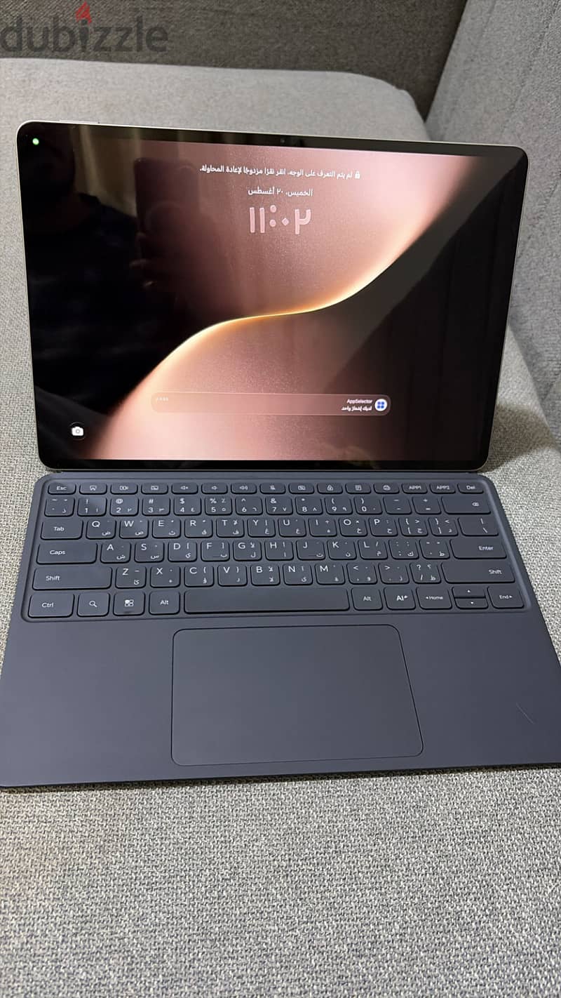 HONOR MagicPad3 2