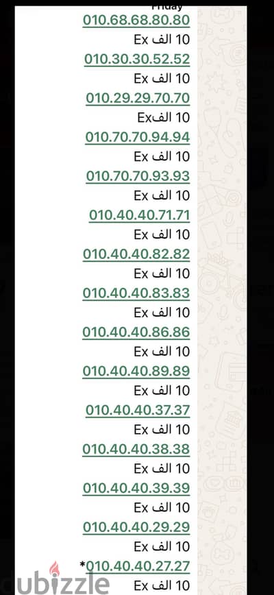 010.68-68-80-80…. 010-40.40. 38-38