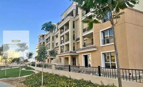 امتلك شقتك الان بمقدم يبدأ من 1.5 % فقط واستمتع بخطة سداد مرنة حتى 12 سنة فى القاهرة الجديدة