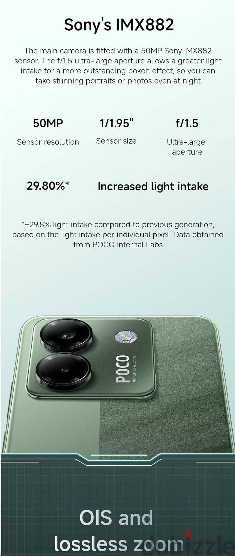 Xiaomi Poco 7