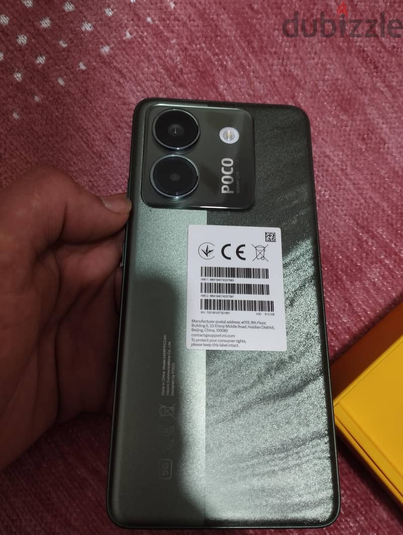 Xiaomi Poco 14