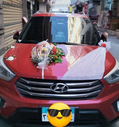 هيونداي كريتا 2017 / Hyundai Creta 2017