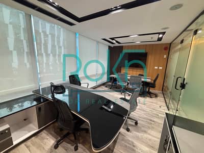 مكتبك للايجار بالفرش فى بارك ستريت جاهز للشغل Furnished office for rent in Park Street