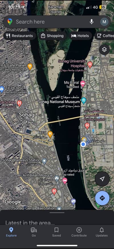 فرصة استثمارية للانشطة التجارية والاستثمارية