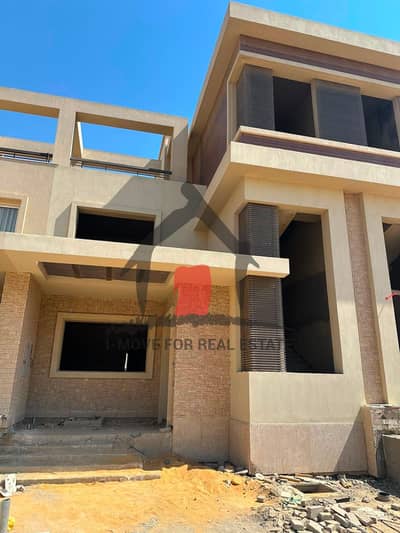 Twin House 375m  in Kings Range RTM