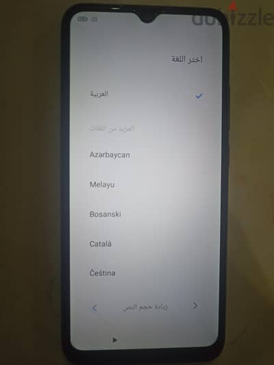 Xiaomi Redmi 9C
