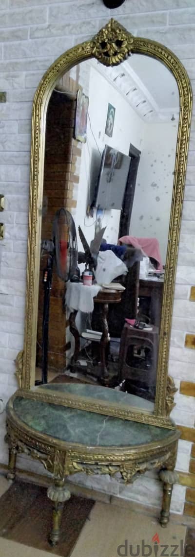 كونسول مدهب