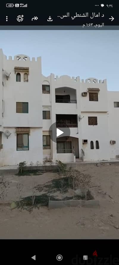 شاليه في قريه الساره بيتش راس السدر للبيع