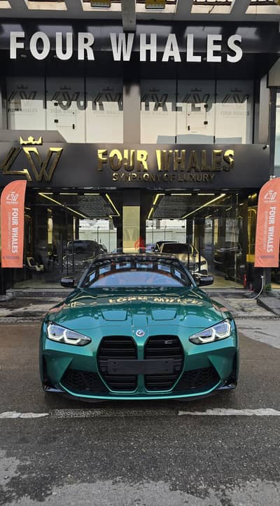 BMW M3 2024 Competition