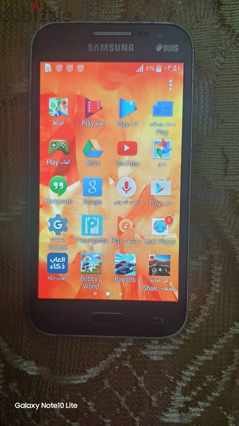 سامسونج g360h 5