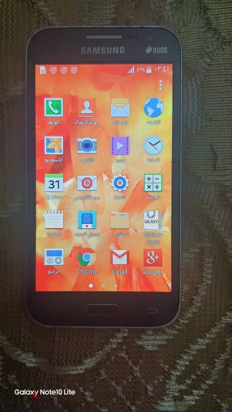 سامسونج g360h 6