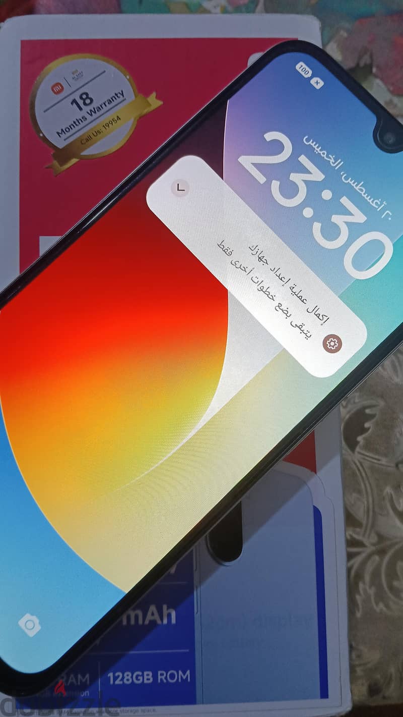 ريلمى موديل اخر 3