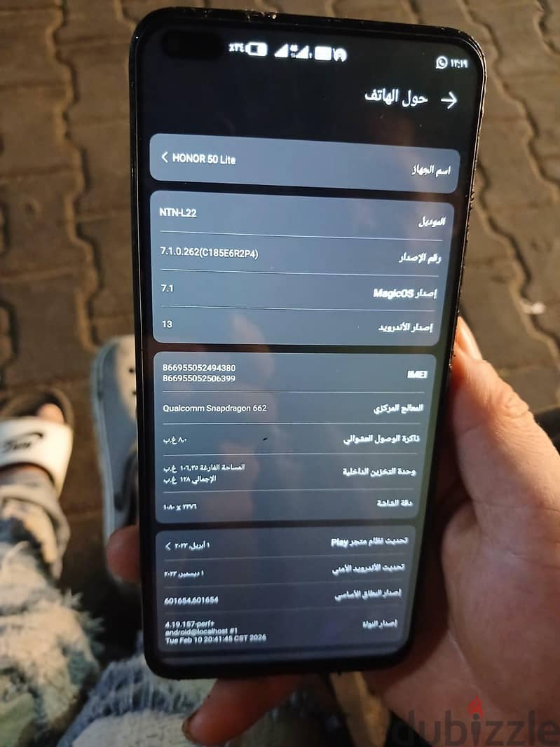 هونر 50 3