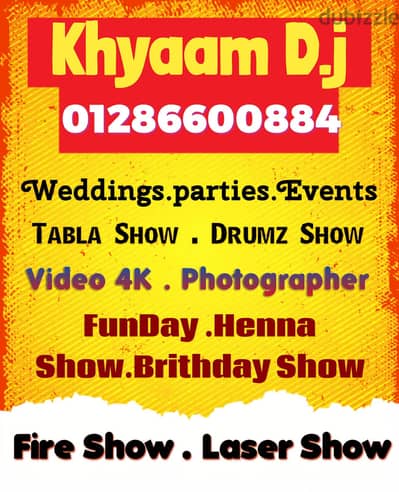Khyaam dj