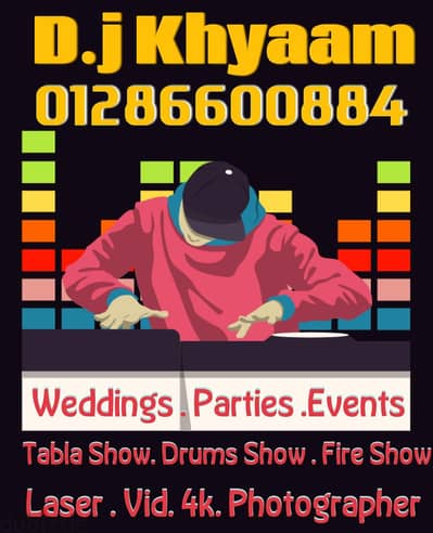 Khyaam dj show
