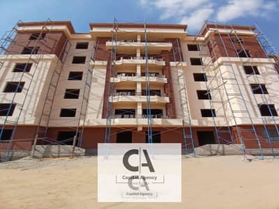 Fully finished ground-floor apartment with a garden for sale in the heart of the Fifth Settlement, next to the American University | Only 10% down pay Fully finished ground-floor apartment with a garden for sale in the heart of the Fifth Settlement, next to the American University | Only 10% down pay