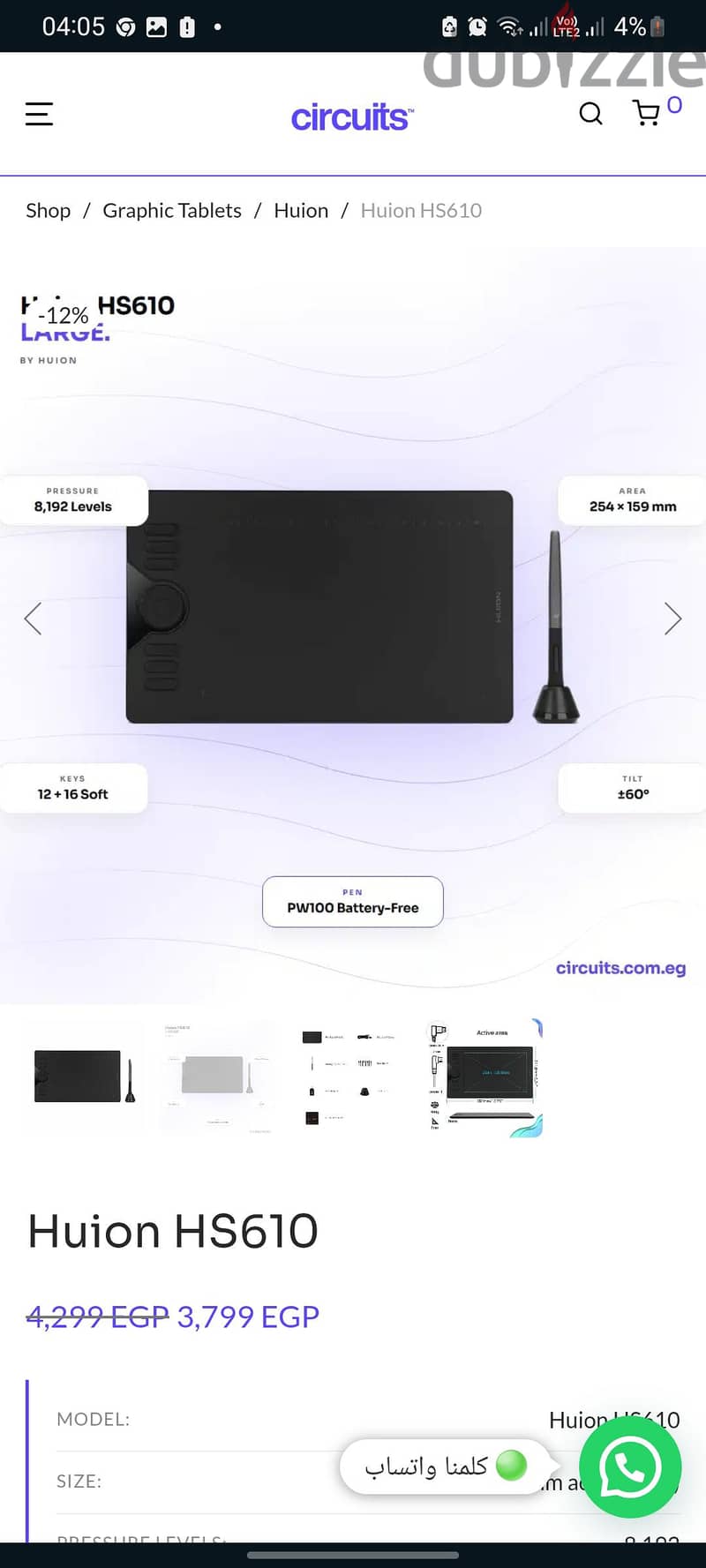 graphic tablet 6