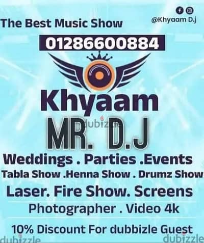 Khyaam dj