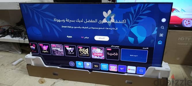 سامسونج 70 سمارت برسيفر داخلي 4k فريم لس بريموت ماجيك