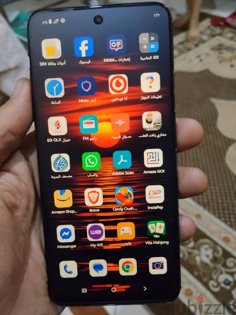 للبيع او البدل 1