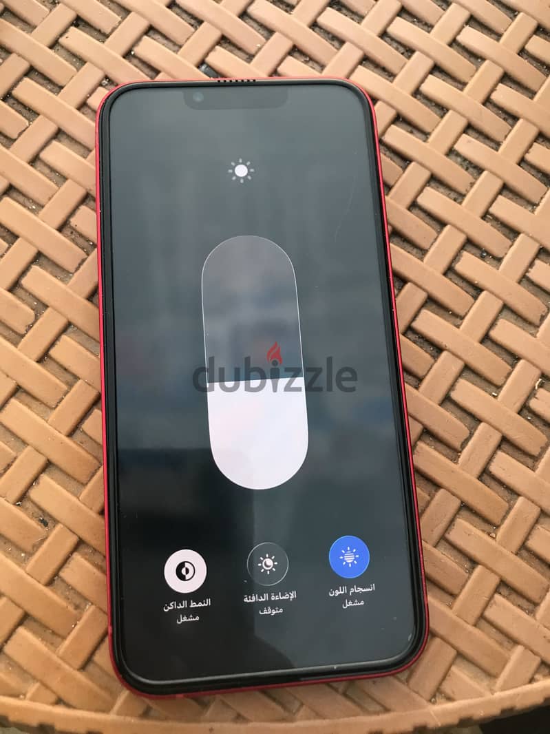 آبل - آيفون 13 1