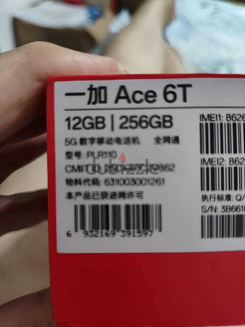 One Plus Ace 6T 1