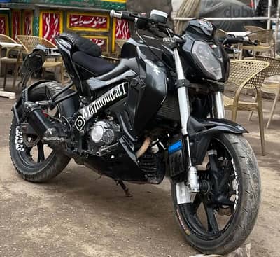 شبرا الخيمه
