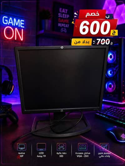 شاشه hp 17 بوصه وتدعم جميع الاحهزه