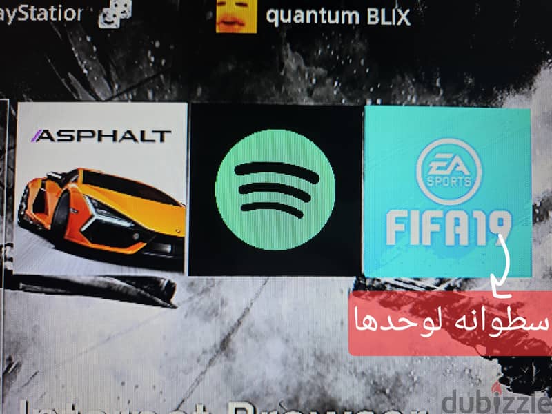 Playstation 4 pro 1T 5