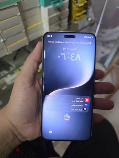 هونر ماجيك 7 برو