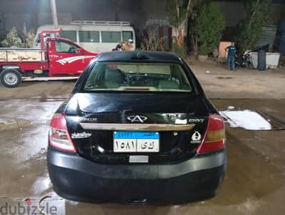 شيرى انفى 2013