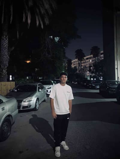 ياسين