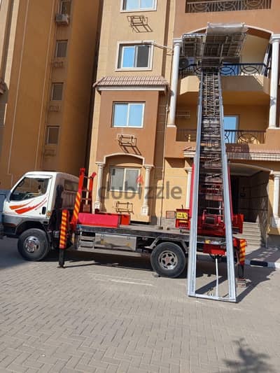 شركة الاهــــرام لنقل ورفع الاثاث