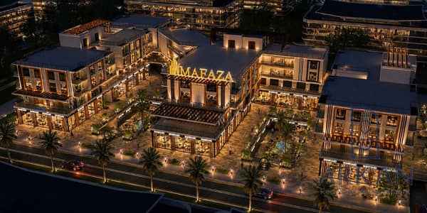 WA امتلك شقة مميزة للبيع 96م في MAFAZA – حدائق أكتوبر بمقدم 316الف وقسط شهرى 18الف