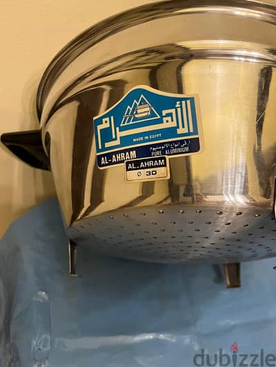 مصفاة