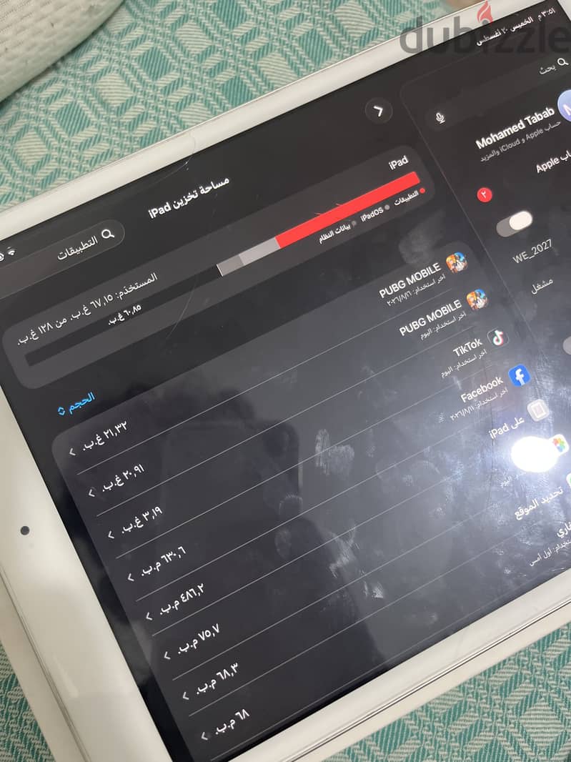 iPad 8th gen good condition 4
