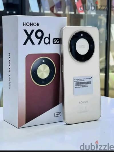 هونر x9d