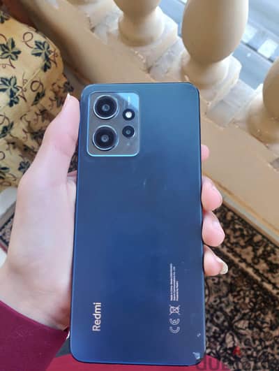 Xiaomi 12