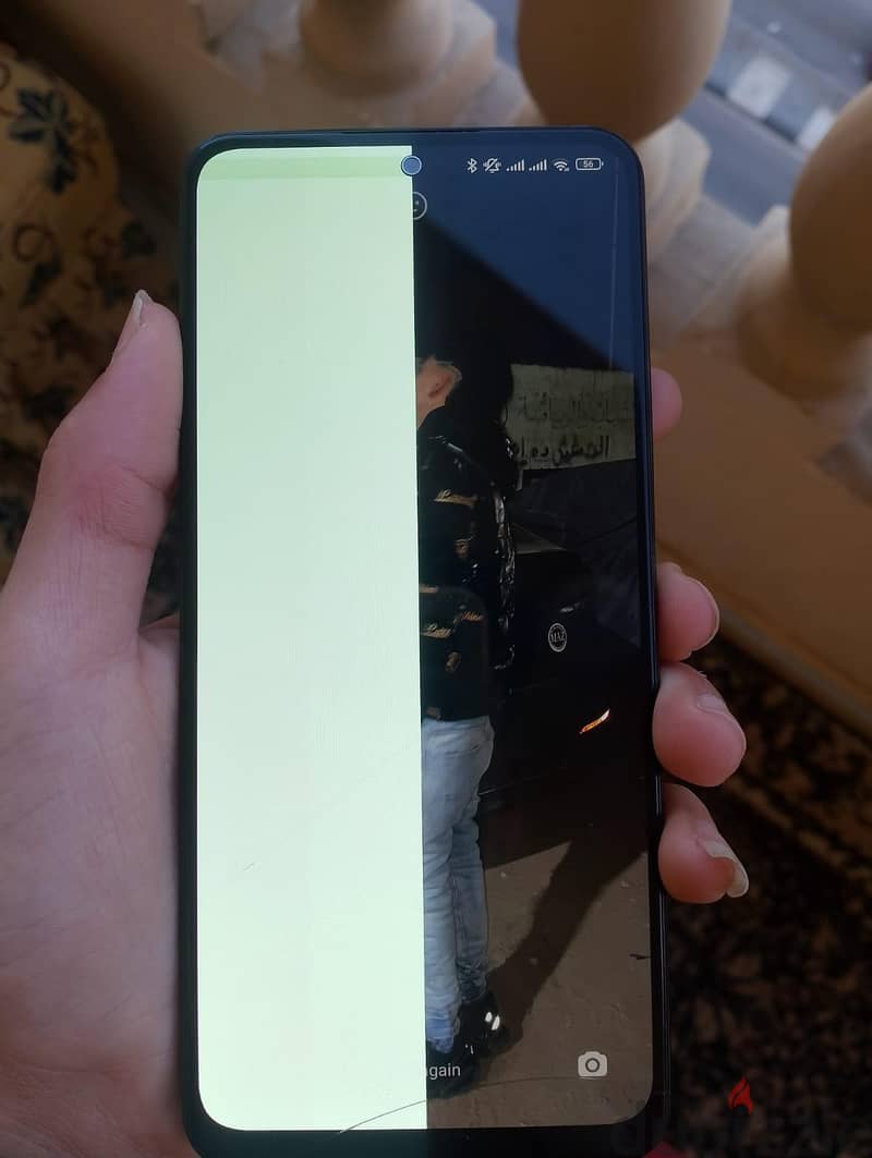 Xiaomi 12 1