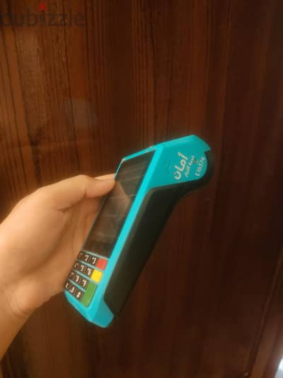 ماكينه خدمات امان