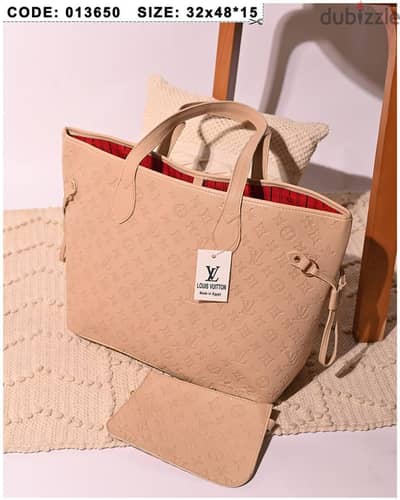 شنطه LV