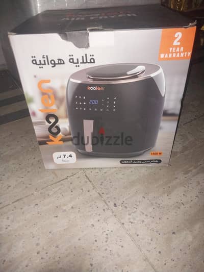 قلاية كولن