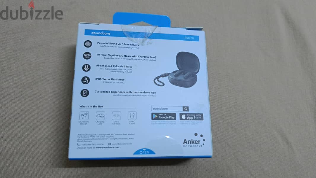Anker soundcore 2