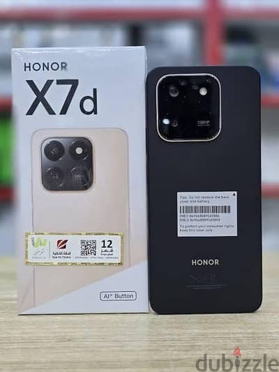 Honor x7d.  5g