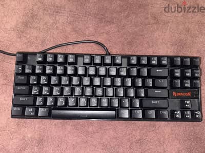 Redragon K552 Kumara