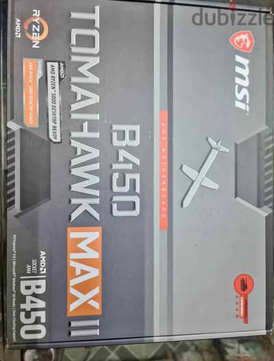MSI b450 tomahawk max ii