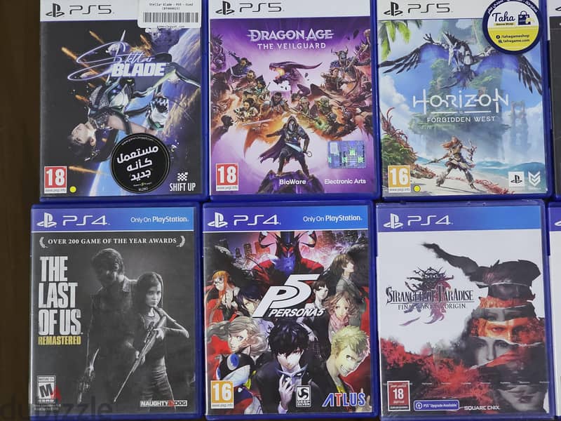 PS5/PS4 Games 1