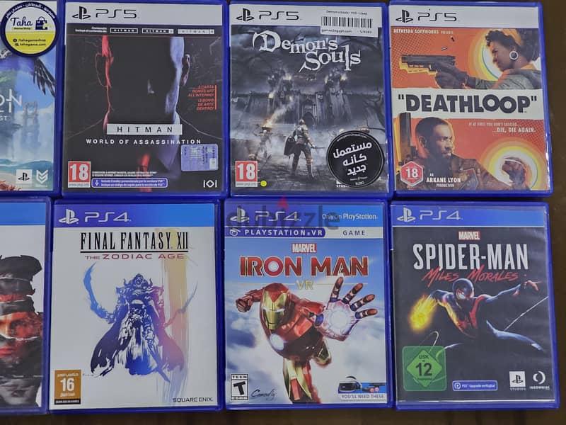 PS5/PS4 Games 2